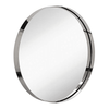 24" Polished Silver Circle Deep Set Metal Round Frame Mirror